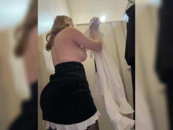 LiiBaby — Bongacams recorded stream image, 04.03.2025 13:50