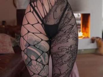 nuryforerogh — Chaturbate recorded stream image, 05.02.2026 17:20