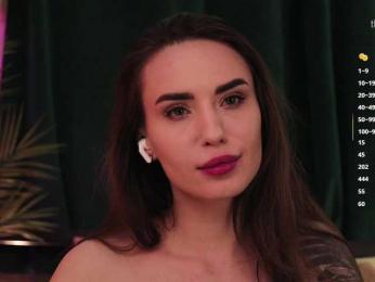 BabyYoda — Bongacams recorded stream screenshot (05 Feb 2026)