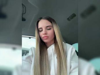 LedyMiya — Bongacams recorded stream image, 06.02.2026 03:20