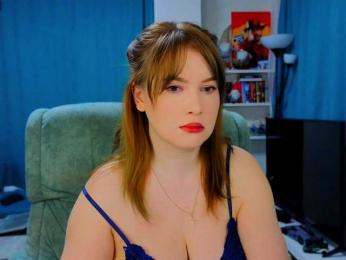 Katniss_K — Bongacams recorded stream image, 06.02.2026 05:00