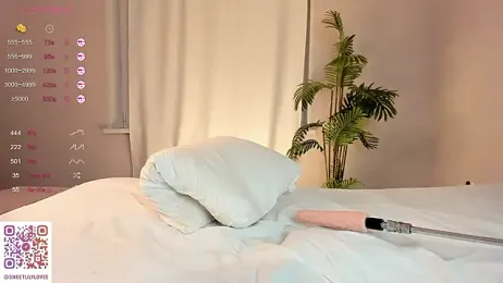 SweetLilyLove — Stripchat recorded stream screenshot (06 Feb 2026)