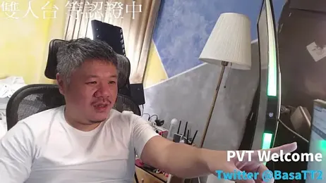taiwan07010 — Stripchat recorded stream image, 06.02.2026 13:00