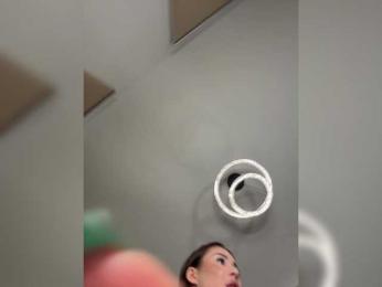 jamaykaa — Bongacams recorded stream image, 06.02.2026 17:20