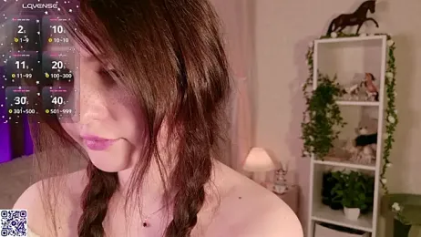 LeraKit — Stripchat recorded stream screenshot (06 Feb 2026)