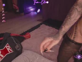 iam_eli — Chaturbate recorded stream image, 06.02.2026 20:30