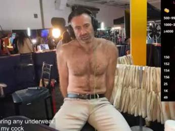 donnybasilisk — Chaturbate recorded stream image, 07.02.2026 03:50