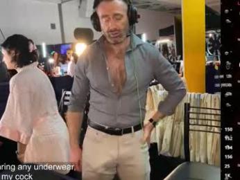 donnybasilisk — Chaturbate recorded stream image, 07.02.2026 03:50