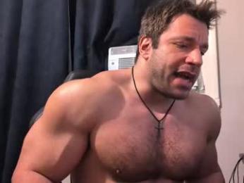 pizza_biceps — Chaturbate recorded stream screenshot (07 Feb 2026)