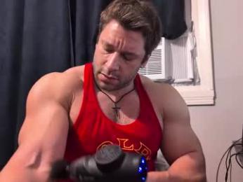 pizza_biceps — Chaturbate recorded stream screenshot (07 Feb 2026)