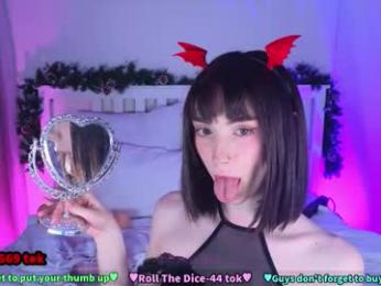 melissaober — Chaturbate recorded stream image, 07.02.2026 06:10