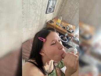 _Pupuni_ — Bongacams recorded stream screenshot (07 Feb 2026)