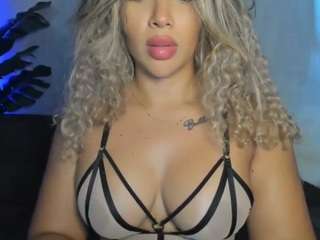 sugarcataleya — Camsoda recorded stream image, 07.02.2026 11:30