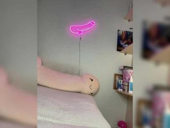 HOT_honey — Bongacams recorded stream screenshot (07 Feb 2026)