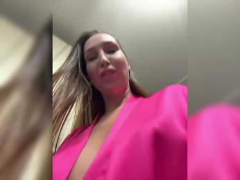 HOT_honey — Bongacams recorded stream screenshot (07 Feb 2026)