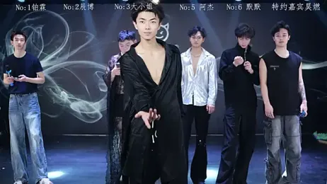 MS-180- — Stripchat recorded stream screenshot (07 Feb 2026)