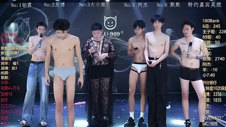 MS-180- — Stripchat recorded stream screenshot (07 Feb 2026)