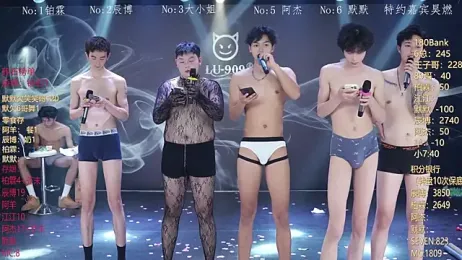 MS-180- — Stripchat recorded stream screenshot (07 Feb 2026)