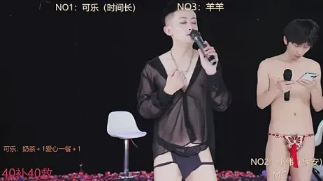 w-lucky — Stripchat recorded stream screenshot (07 Feb 2026)