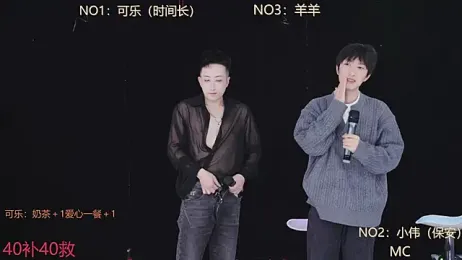 w-lucky — Stripchat recorded stream screenshot (07 Feb 2026)