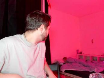 hateex420 — Bongacams recorded stream screenshot (07 Feb 2026)