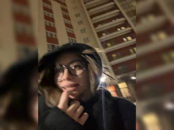 hateex420 — Bongacams recorded stream screenshot (07 Feb 2026)