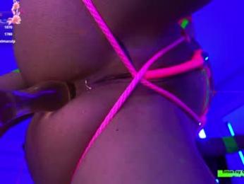 rosiebones — Chaturbate recorded stream image, 07.02.2026 23:00