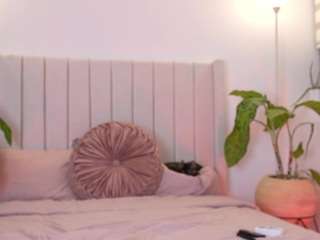 cheerrybomb — Camsoda recorded stream screenshot (07 Feb 2026)