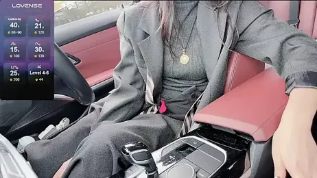 newwell — Stripchat recorded stream screenshot (08 Feb 2026)