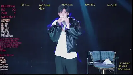 AAA-winner — Stripchat recorded stream image, 08.02.2026 03:00