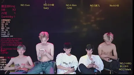 AAA-winner — Stripchat recorded stream image, 08.02.2026 03:00