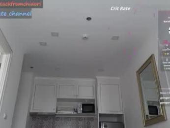 yourcutewaifu — Chaturbate recorded stream image, 08.02.2026 05:50