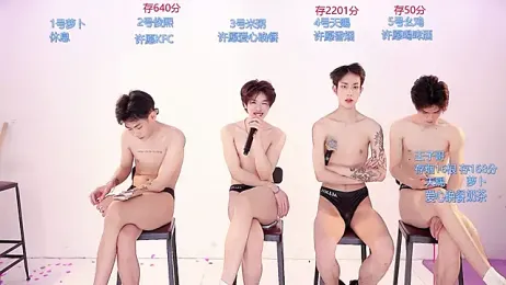 HD-stick998 — Stripchat recorded stream screenshot (08 Feb 2026)