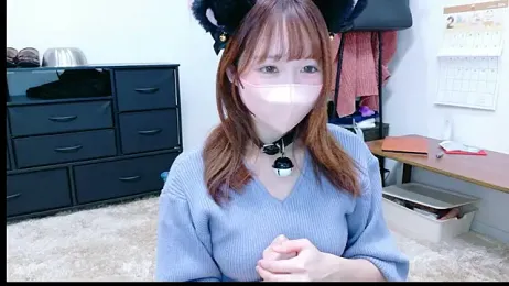 Yui-Ch — Stripchat recorded stream image, 08.02.2026 12:10