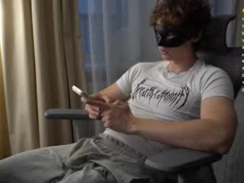 maestro3369 — Chaturbate recorded stream image, 08.02.2026 13:40