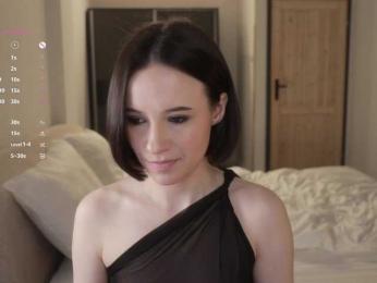 MissEssie — Bongacams recorded stream screenshot (08 Feb 2026)