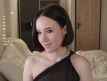 MissEssie — Bongacams recorded stream screenshot (08 Feb 2026)