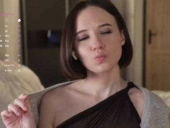 MissEssie — Bongacams recorded stream screenshot (08 Feb 2026)