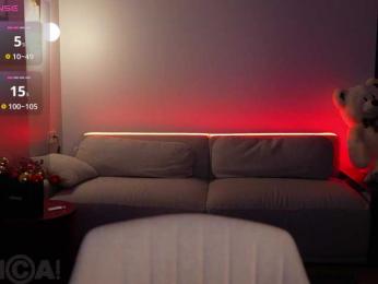 KatrinaMoreno — Bongacams recorded stream screenshot (08 Feb 2026)