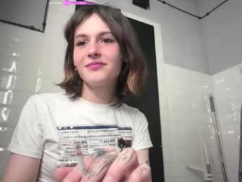 marciwakeup — Chaturbate recorded stream image, 08.02.2026 23:50