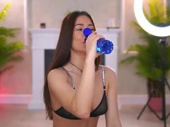 abbela_white — Chaturbate recorded stream image, 09.02.2026 06:20