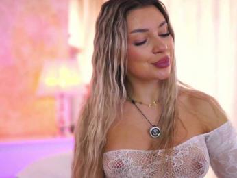 ArtTeasee — Bongacams recorded stream screenshot (09 Feb 2026)