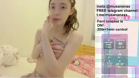 musananax — Stripchat recorded stream screenshot (09 Feb 2026)