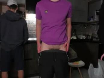 esthetics_boys — Chaturbate recorded stream screenshot (09 Feb 2026)