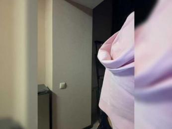 GAVKA_ — Bongacams recorded stream image, 09.02.2026 11:00