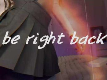 fymryn — Bongacams recorded stream screenshot (09 Feb 2026)