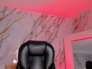 meganwest — Camsoda recorded stream image, 09.02.2026 18:40