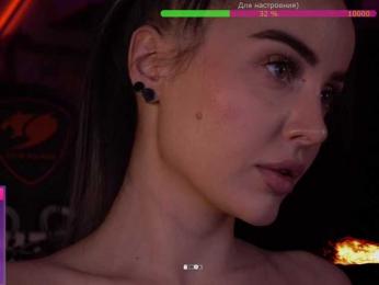 AmaReda — Bongacams recorded stream screenshot (09 Feb 2026)