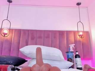 gipsytreen — Camsoda recorded stream image, 10.02.2026 10:20