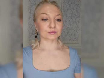 Anesteishen — Bongacams recorded stream screenshot (11 Feb 2026)